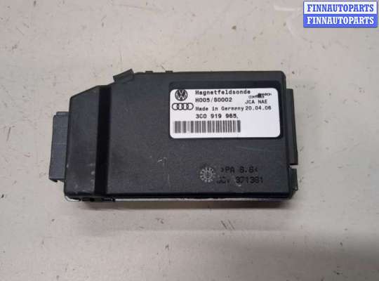 купить Датчик магнитного поля на Volkswagen Passat 6 2005-2010