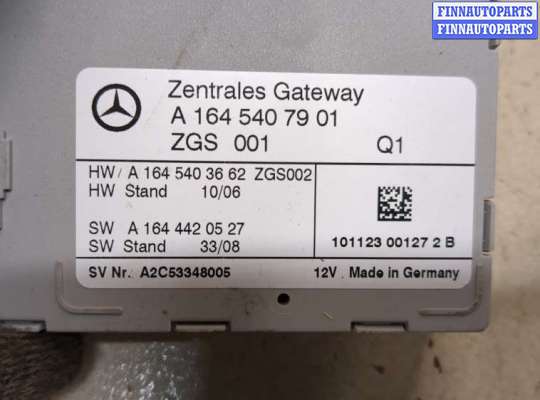 купить Блок управления центральным замком на Mercedes ML W164 2005-2011