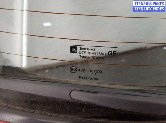 купить Крышка (дверь) багажника на Opel Astra G 1998-2005