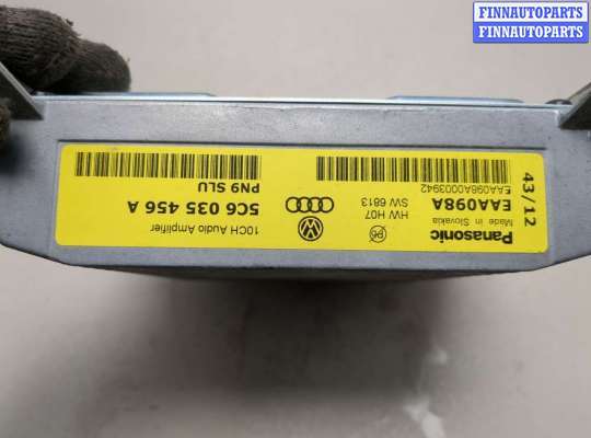 купить Усилитель звука на Volkswagen Passat 7 2010-2019 Америка