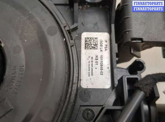 купить Переключатель поворотов и дворников (стрекоза) на Citroen Jumpy (SpaceTourer) 2017-2025