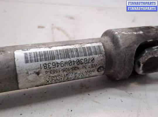купить Кардан рулевой на BMW X5 E70 2006-2013