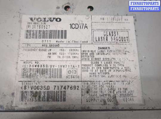 купить Магнитола на Volvo V50 2004-2012