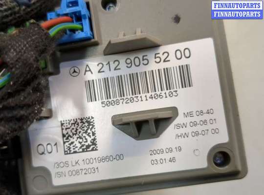 купить Замок зажигания на Mercedes E W212 2009-2016