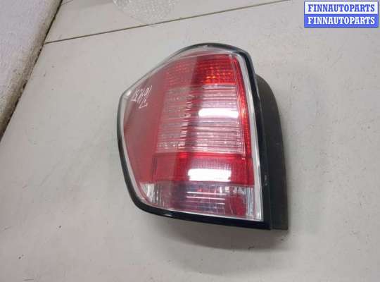 Купить Фонарь (задний) на Opel Astra H 2004-2010 Фонарь (задний) OP2438095 на Opel Astra H 2004-2010