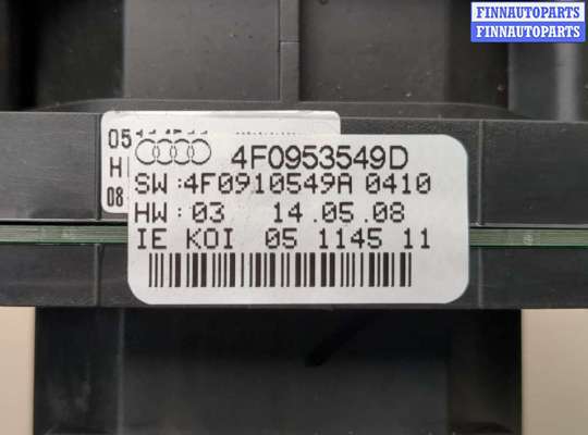 Подрулевой переключатель на Audi Q7 (4L)