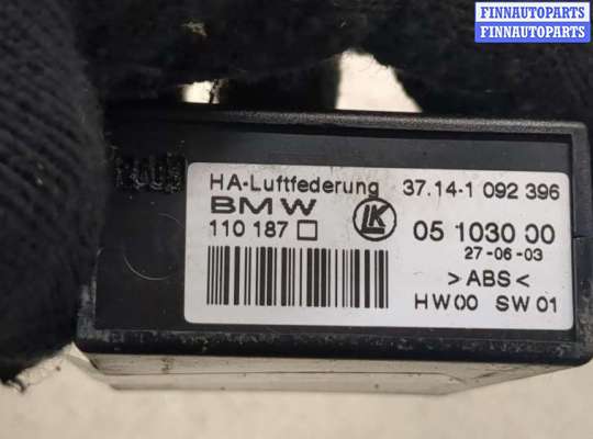 купить Блок управления пневмоподвеской на BMW X5 E53 2000-2007