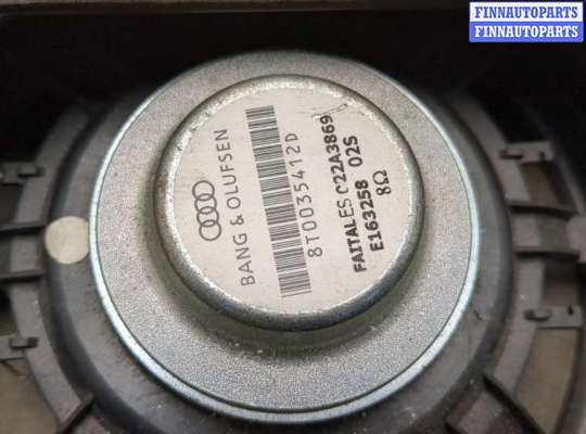 купить Сабвуфер на Audi A4 (B8) 2007-2015