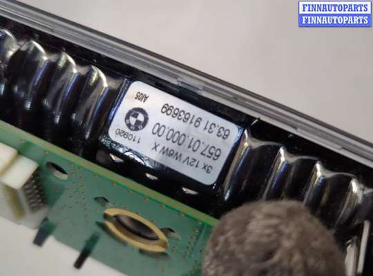 купить Фонарь салона (плафон) на BMW X5 F15 2013-2018