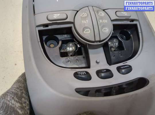 купить Фонарь салона (плафон) на KIA Sorento 2002-2009