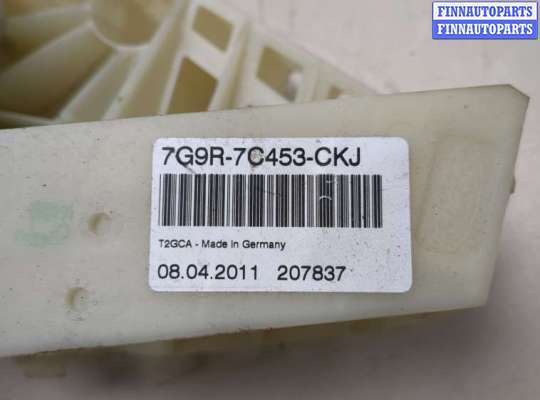 купить Кулиса КПП на Ford Mondeo 4 2007-2015