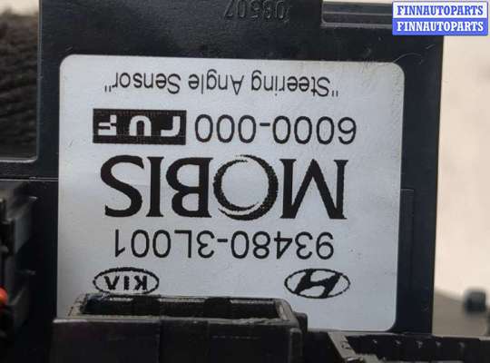 купить Шлейф руля на Hyundai Santa Fe 2005-2012