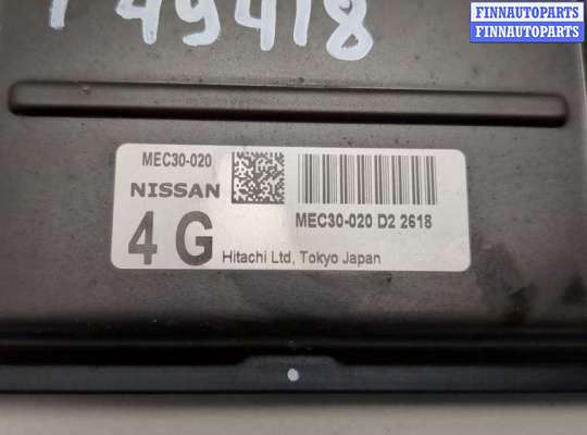купить Блок управления двигателем на Nissan Primera P12 2002-2008