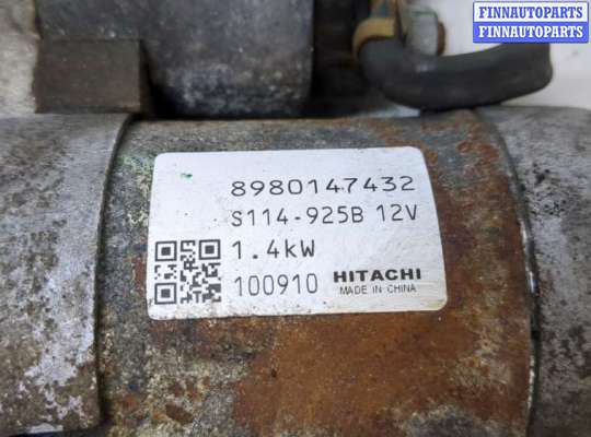 Стартер на Opel Zafira B