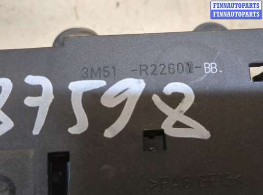 купить Ручка двери салона на Ford C-Max 2002-2010