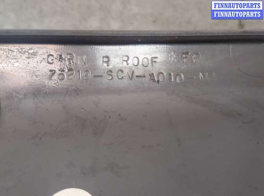 купить Молдинг крыши на Honda Element 2002-2011