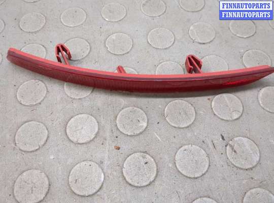 купить Катафот на Citroen C5 2008-2017