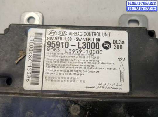 купить Блок управления подушками безопасности на KIA K5 2019-2025