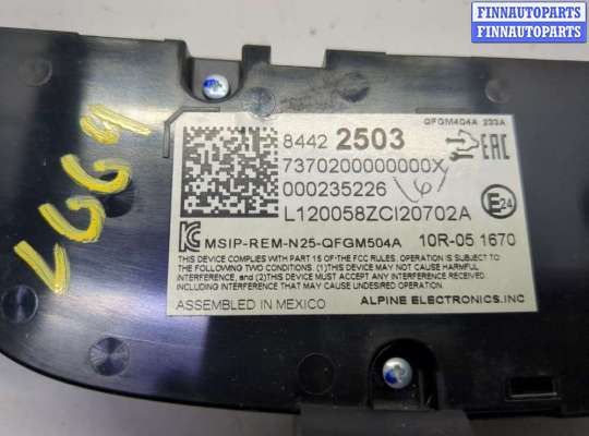 купить Переключатель отопителя (печки) на Chevrolet Equinox 2017-2024