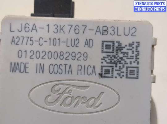 Фонарь салона (плафон) на Ford Escape IV / Kuga III
