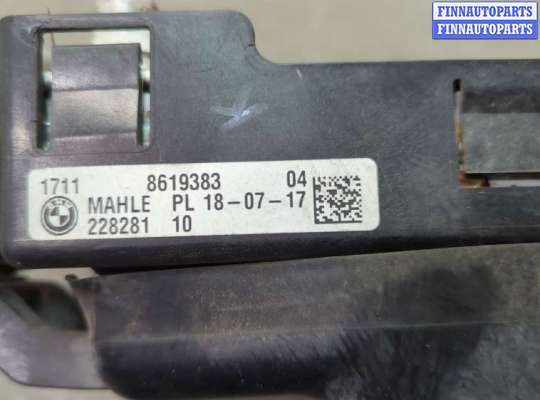 купить Радиатор охлаждения двигателя на BMW 7 G11, G12 2015-2022