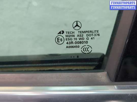 Дверь боковая на Mercedes-Benz GL (X164)