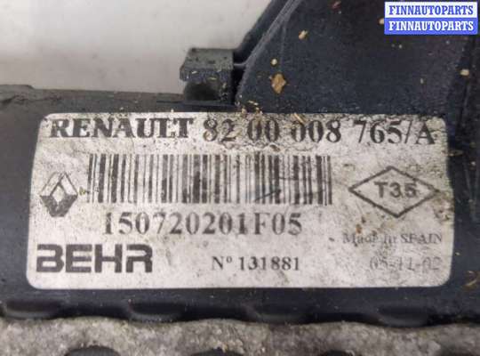 купить Радиатор охлаждения двигателя на Renault Laguna 2 2001-2007