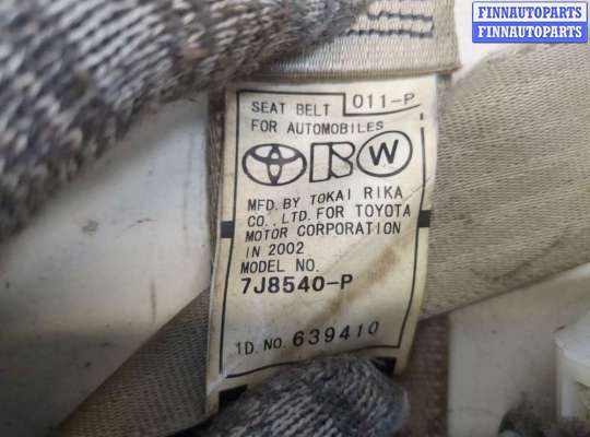 купить Ремень безопасности на Toyota Highlander 1 2001-2007