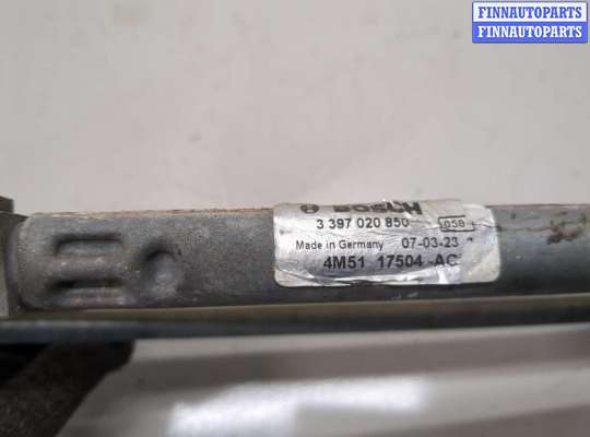 купить Механизм стеклоочистителя (трапеция дворников) на Ford Focus 2 2005-2008