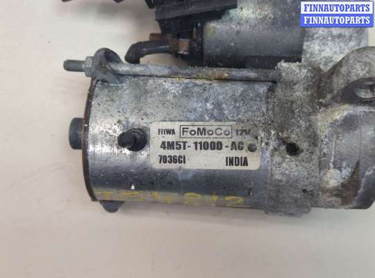 купить Стартер на Ford Focus 2 2005-2008