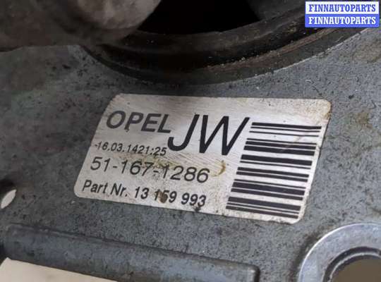 купить Подушка крепления двигателя на Opel Meriva 2010-2018