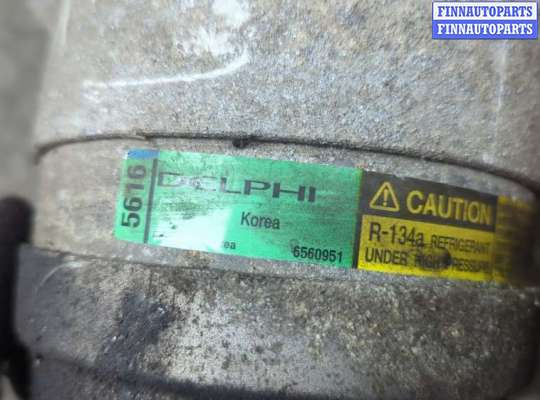 купить Компрессор кондиционера на Opel Vectra C 2002-2008