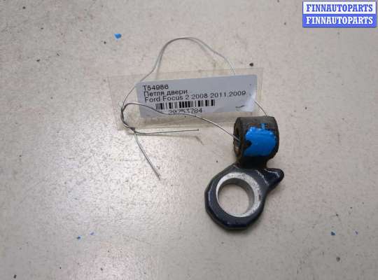 купить Петля двери на Ford Focus 2 2008-2011