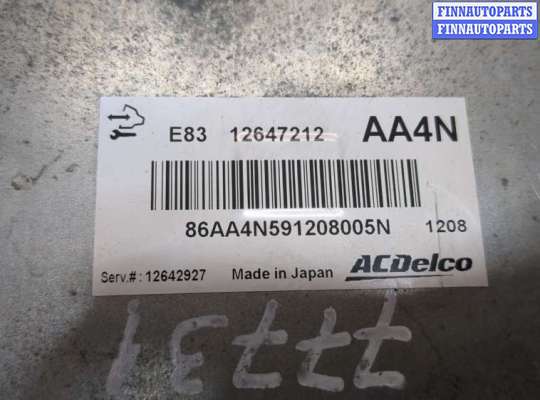 купить Блок управления двигателем на Opel Meriva 2010-2018