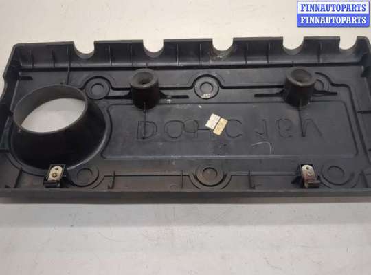 купить Накладка декоративная на ДВС на Hyundai Sonata 5 NF 2005-2010