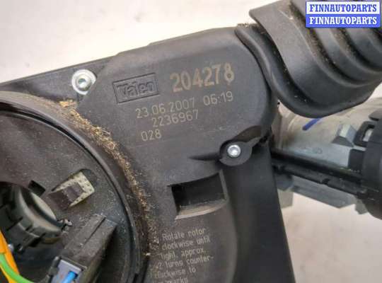 купить Переключатель поворотов и дворников (стрекоза) на Opel Astra H 2004-2010