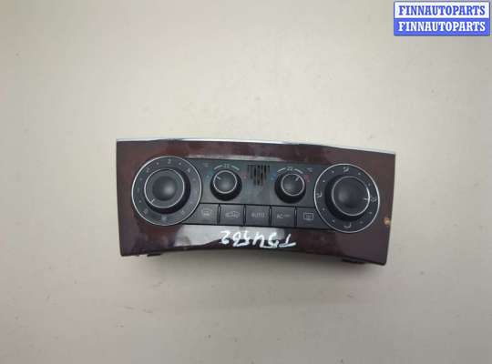 Переключатель отопителя (печки) MB1630912 на Mercedes CLK W209 2002-2010