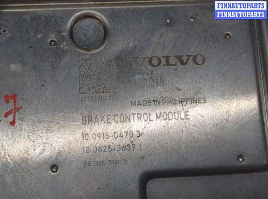 купить Блок АБС, насос (ABS, ESP, ASR) на Volvo S90 2016-2020