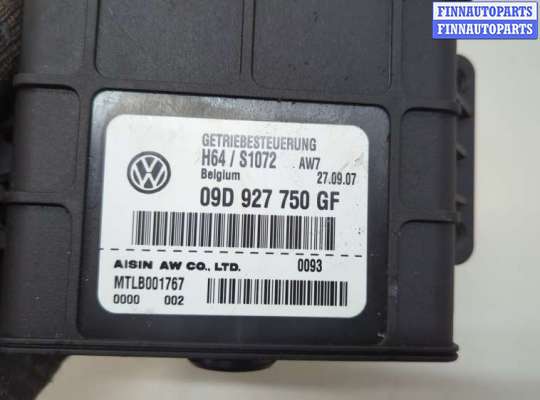 купить Блок управления АКПП / КПП на Audi Q7 2005-2015