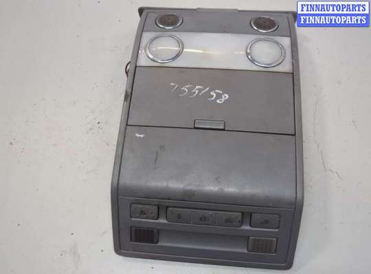 купить Фонарь салона (плафон) на Volkswagen Touareg 2002-2007