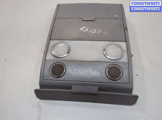 купить Фонарь салона (плафон) на Volkswagen Touareg 2002-2007