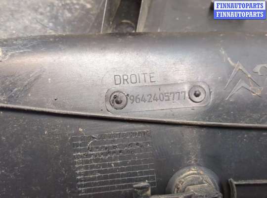 купить Жабо под дворники (дождевик) на Citroen Berlingo 1997-2002