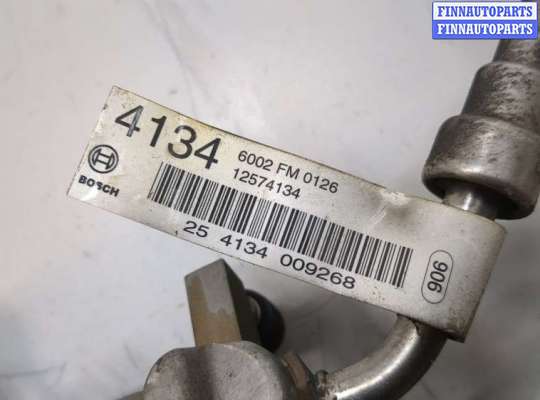 купить Форсунка топливная на Opel Signum