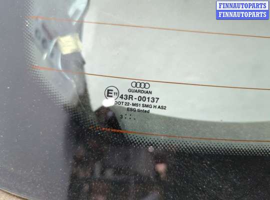 купить Крышка (дверь) багажника на Audi A4 (B6) 2000-2006