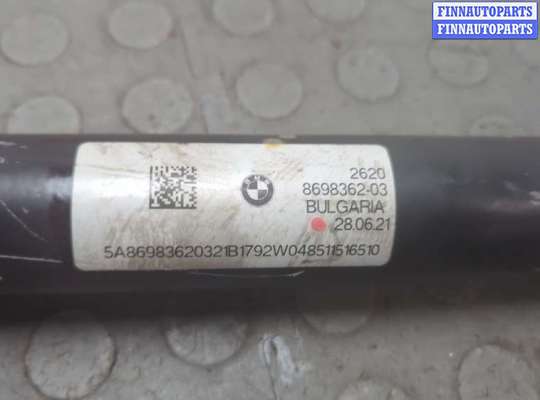 купить Кардан на BMW 5 G30, G31 2017-2023