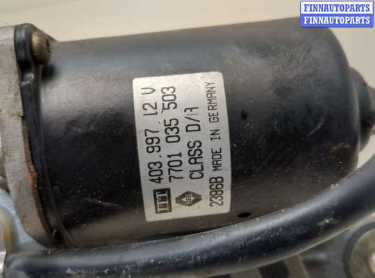 купить Механизм стеклоочистителя (трапеция дворников) на Renault Safrane 1992-2000