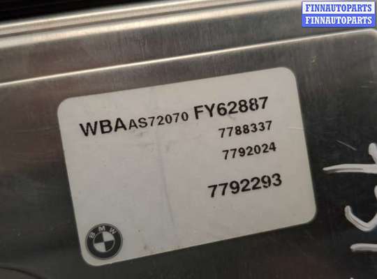 купить Блок управления двигателем на BMW 3 E46 1998-2006