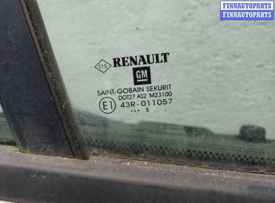 купить Ручка двери салона на Renault Trafic 2014-2021