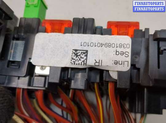 купить Блок предохранителей на Volkswagen Atlas 2017-2025