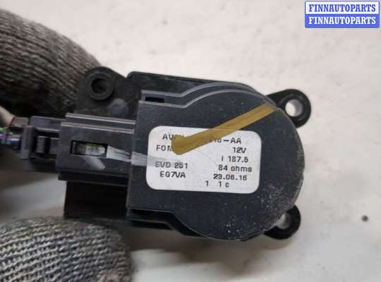 купить Электропривод заслонки отопителя на Ford Escape 2015-2019